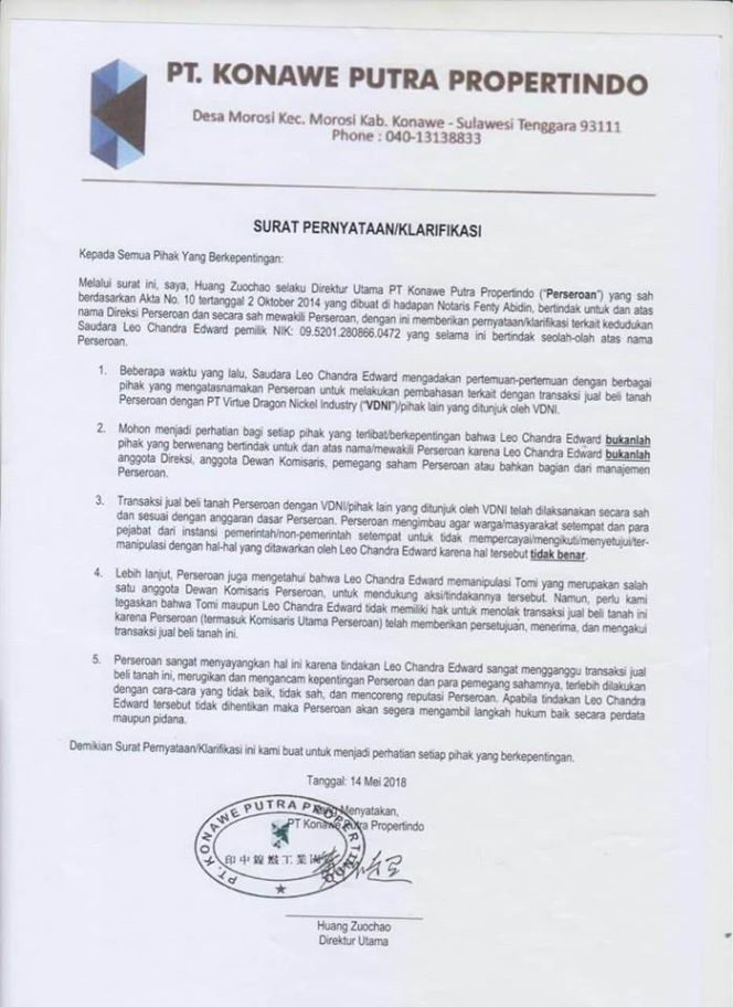 
					Surat pernytaan resmi dari menjemen KPP kepada para pihak terkait tindakan Leo Chandra Edward yang telah merugikan perusahaan. Foto: Dok/ SH