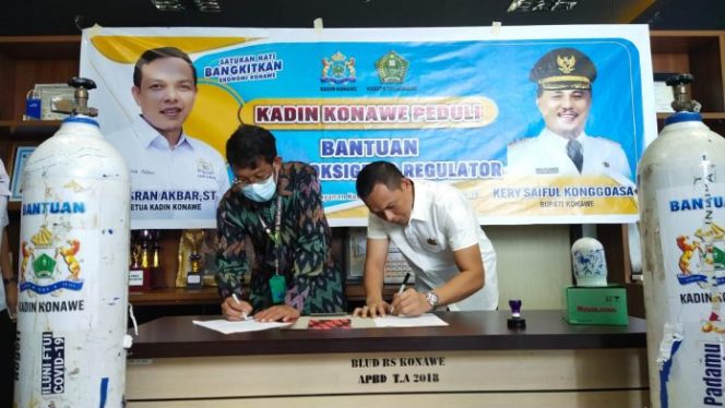 
					BLUD RS Peroleh Bantuan 50 Unit Gas Oksigen dari Kadin Konawe