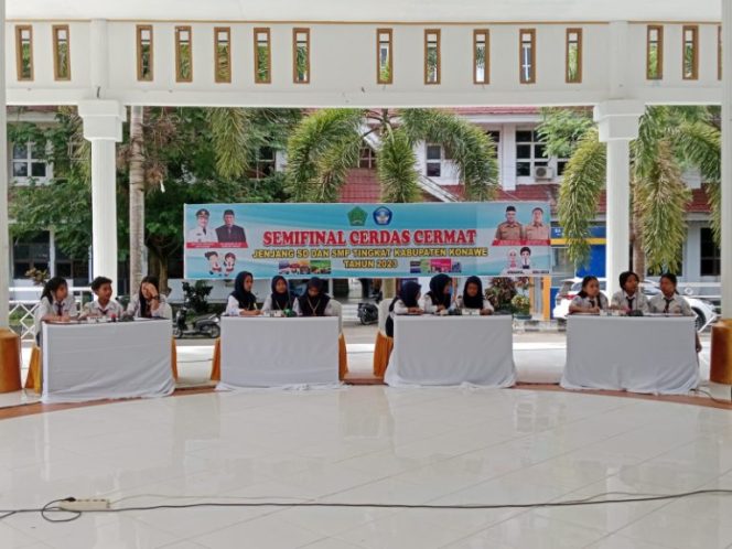 
					Pemkab Konawe Gelar Lomba Cerdas Cermat Tingkat SD/SMP